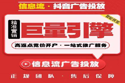 案例分析：SEM推广助力行业竞争突围